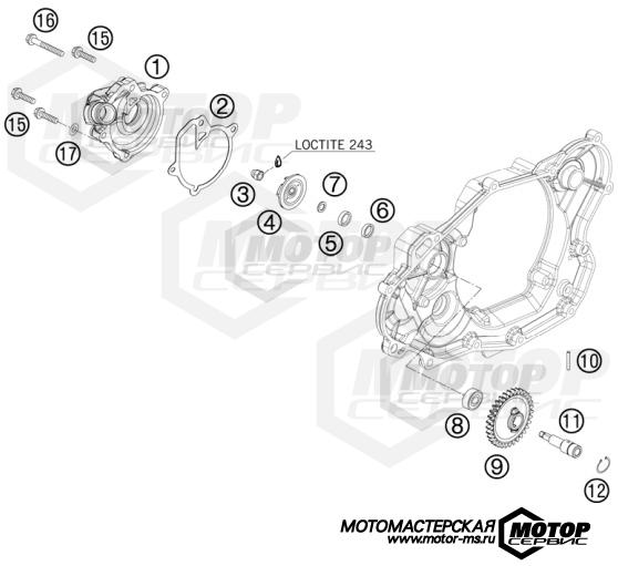 KTM Enduro 450 EXC 2011 WATER PUMP