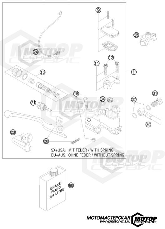 KTM Enduro 450 EXC 2011 HAND BRAKE CYLINDER