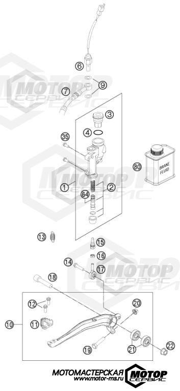 KTM Enduro 400 EXC Factory Edition 2011 REAR BRAKE CONTROL