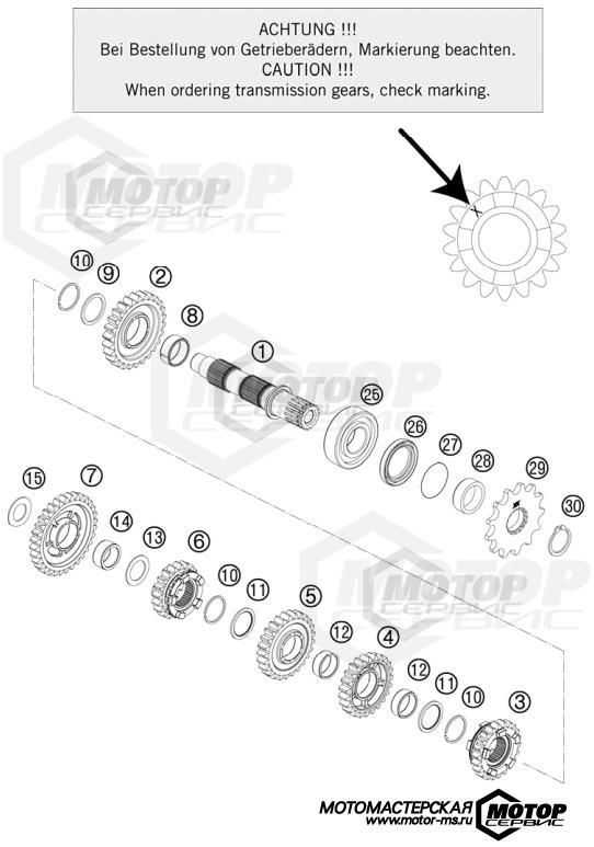 KTM Enduro 300 EXC Factory Edition 2011 TRANSMISSION II - COUNTERSHAFT