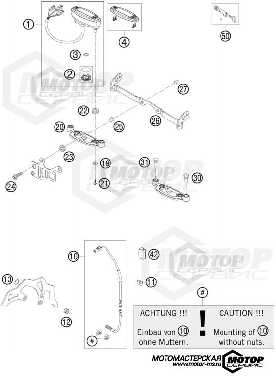 KTM Enduro 300 EXC Six Days 2011 INSTRUMENTS / LOCK SYSTEM