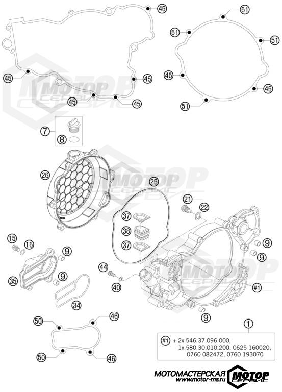 KTM Enduro 250 EXC Factory Edition 2011 CLUTCH COVER