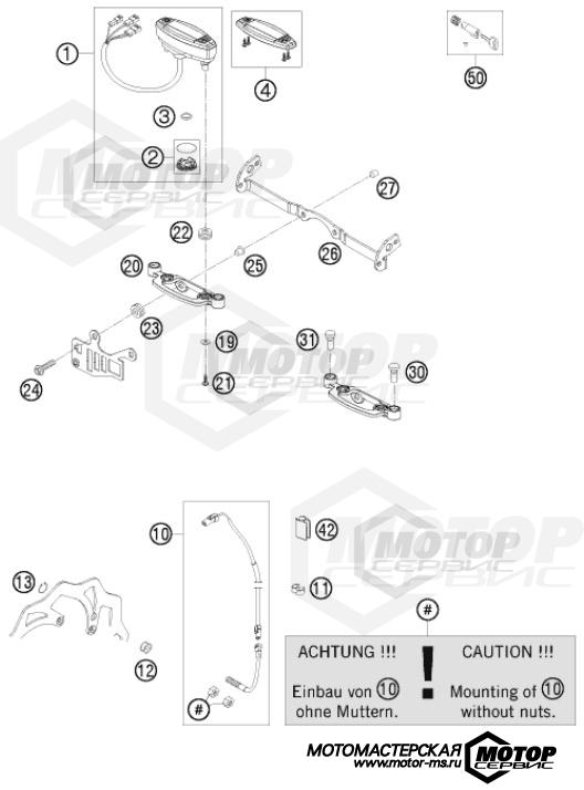 KTM Enduro 250 EXC Six Days 2011 INSTRUMENTS / LOCK SYSTEM