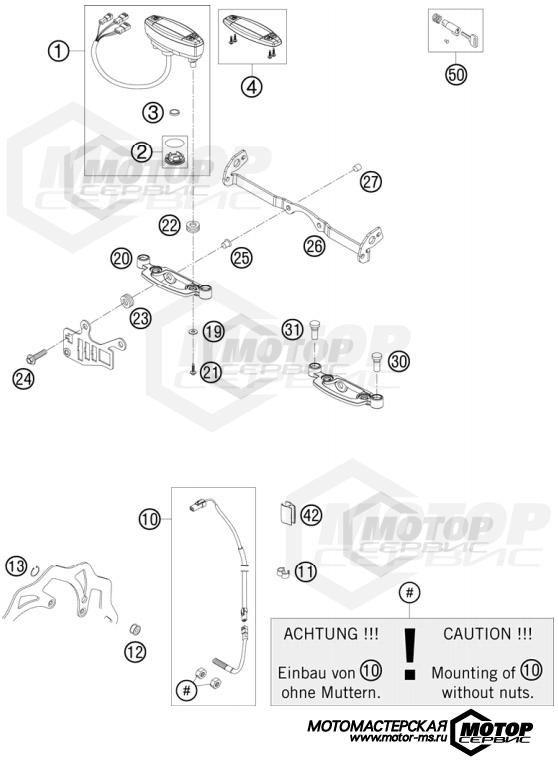 KTM Enduro 250 EXC Factory Edition 2011 INSTRUMENTS / LOCK SYSTEM