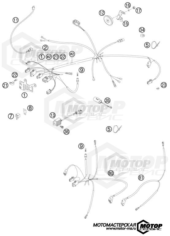 KTM Enduro 125 EXC Factory Edition 2011 WIRING HARNESS