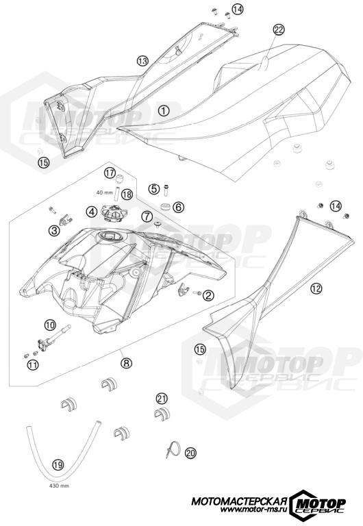 KTM Enduro 525 XC ATV 2011 TANK, SEAT, COVERS