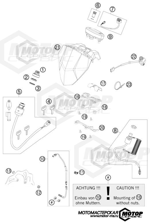 KTM Enduro 525 XC ATV 2011 INSTRUMENTS / LOCK SYSTEM