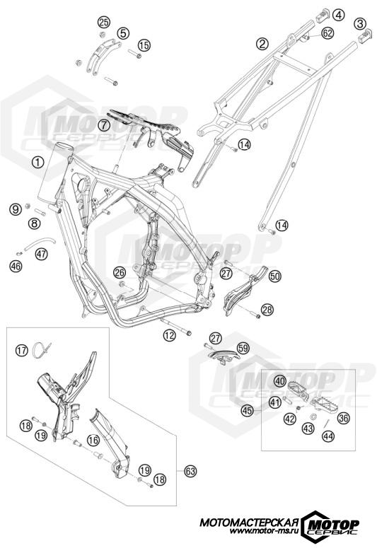 KTM Enduro 300 XC 2011 FRAME