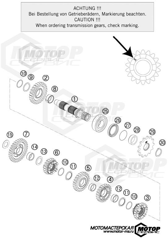 KTM Enduro 250 XC 2011 TRANSMISSION II - COUNTERSHAFT