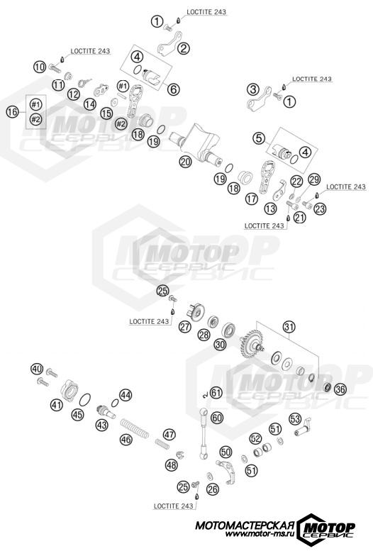KTM Enduro 250 XC 2011 EXHAUST CONTROL
