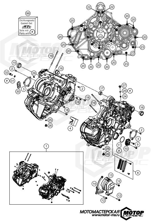 KTM Naked 1290 Super Duke R Orange 2020 ENGINE CASE