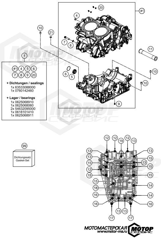 KTM Naked 890 Duke R 2020 ENGINE CASE