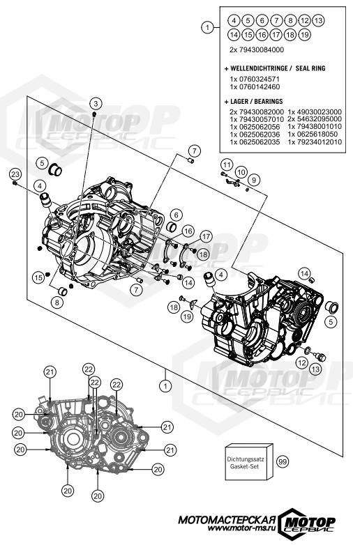 KTM Enduro 450 EXC-F Six Days 2020 ENGINE CASE