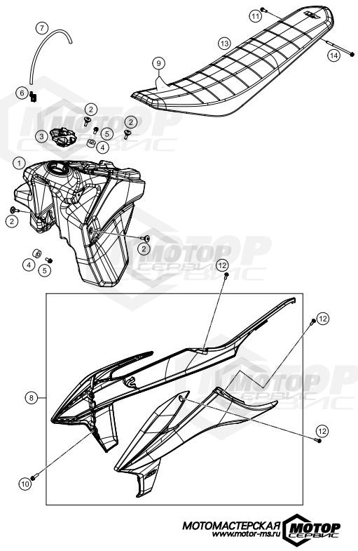 KTM Enduro 350 EXC-F Six Days 2020 TANK, SEAT