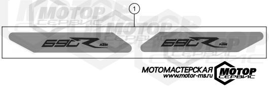 KTM Supermoto 690 SMC R 2020 DECAL