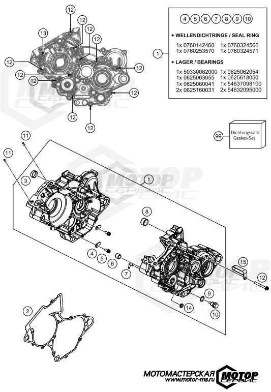 KTM Enduro 150 EXC TPI 2020 ENGINE CASE