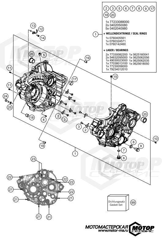 KTM MX 350 SX-F 2020 ENGINE CASE