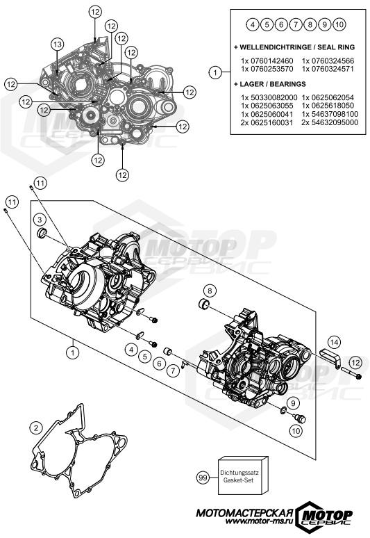 KTM MX 150 SX 2020 ENGINE CASE