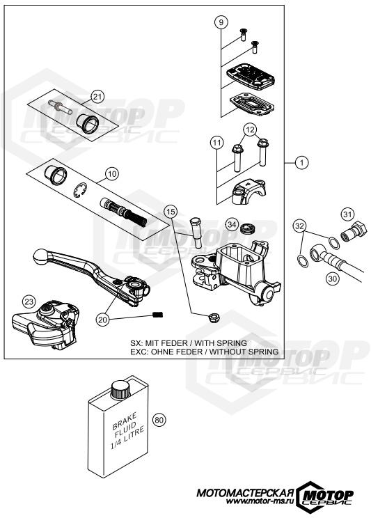KTM MX 125 SX 2020 FRONT BRAKE CONTROL