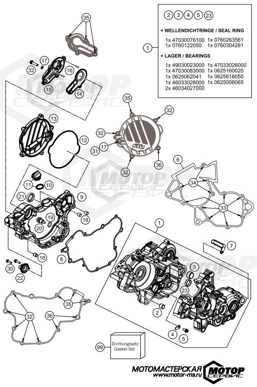 KTM MX 85 SX 17/14 2020 ENGINE CASE