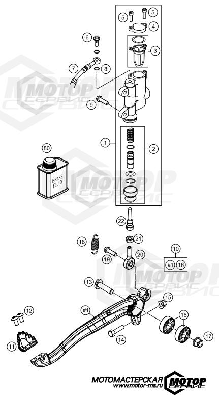 KTM MX 85 SX 19/16 2020 REAR BRAKE CONTROL