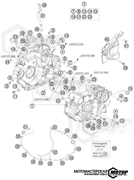 KTM Travel 690 Enduro R 2010 ENGINE CASE