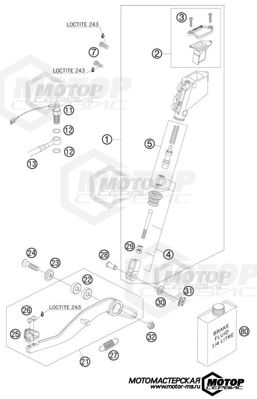 KTM Supermoto 990 Supermoto R 2010 REAR BRAKE CONTROL