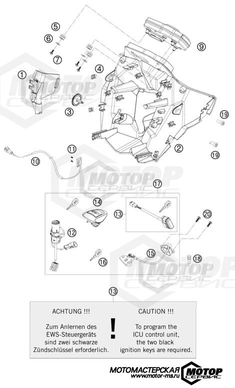 KTM Supermoto 990 Supermoto T Silver 2010 INSTRUMENTS / LOCK SYSTEM