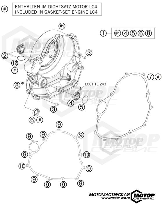 KTM Supermoto 690 SMC 2010 CLUTCH COVER