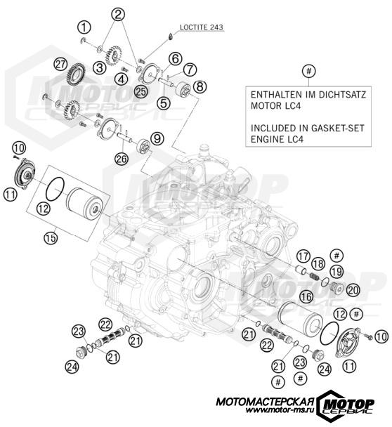 KTM Supermoto 690 SMC 2010 LUBRICATING SYSTEM