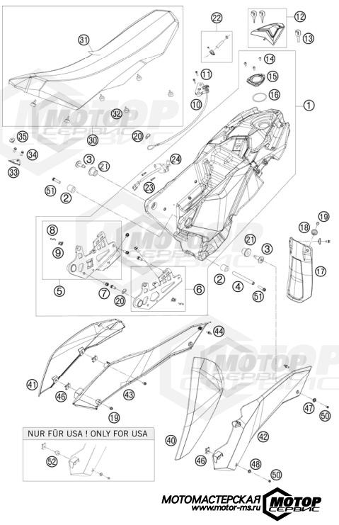 KTM Supermoto 690 SMC 2010 TANK, SEAT, COVER