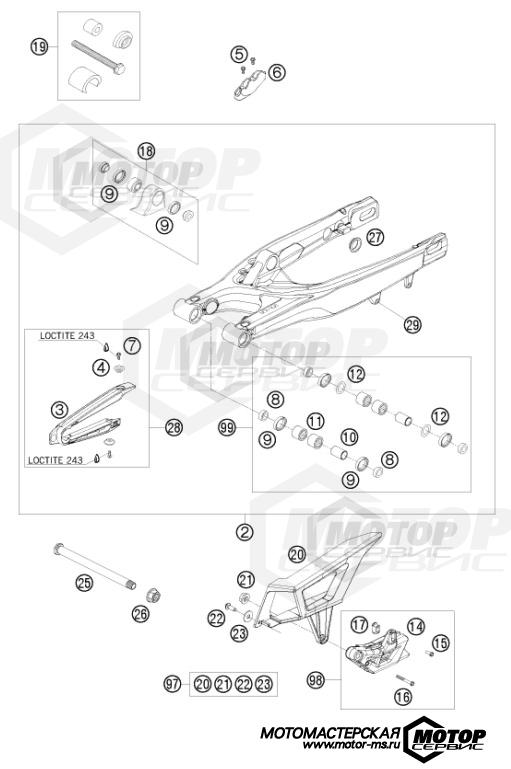 KTM Enduro 250 EXC-F 2010 SWING ARM