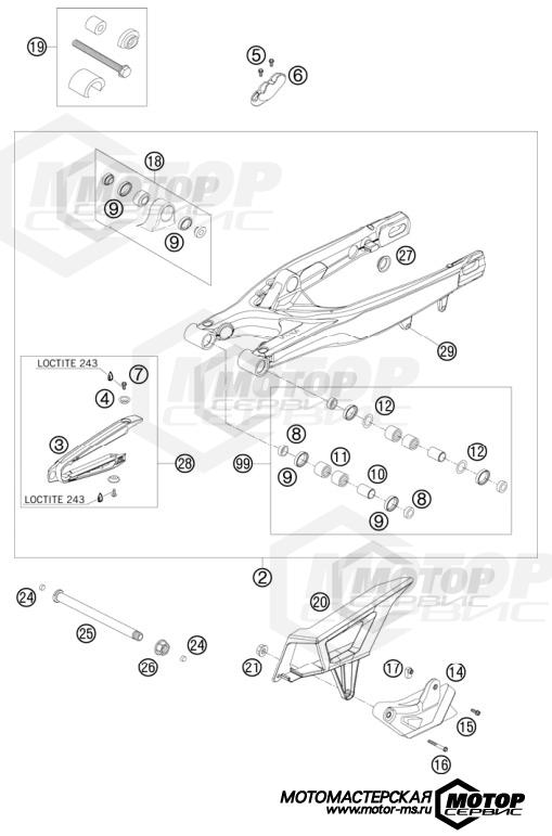 KTM Enduro 250 EXC-F Champion Edition 2010 SWING ARM