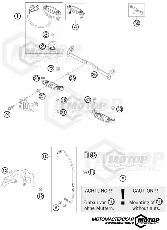 KTM Enduro 250 EXC-F Champion Edition 2010 INSTRUMENTS / LOCK SYSTEM