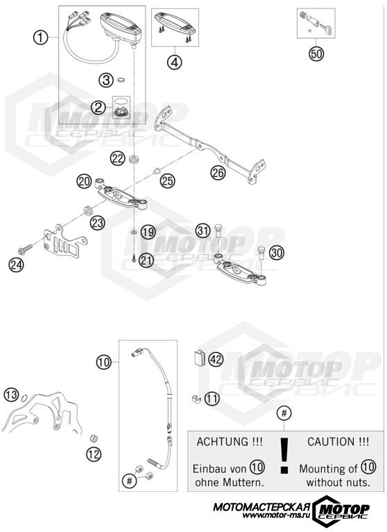 KTM Enduro 530 EXC Champion Edition 2010 INSTRUMENTS / LOCK SYSTEM