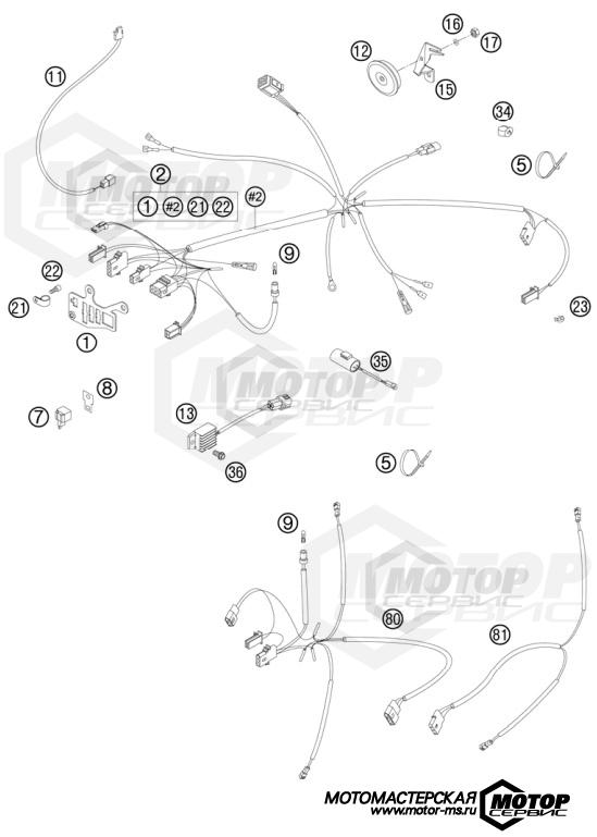 KTM Enduro 250 EXC 2010 WIRING HARNESS