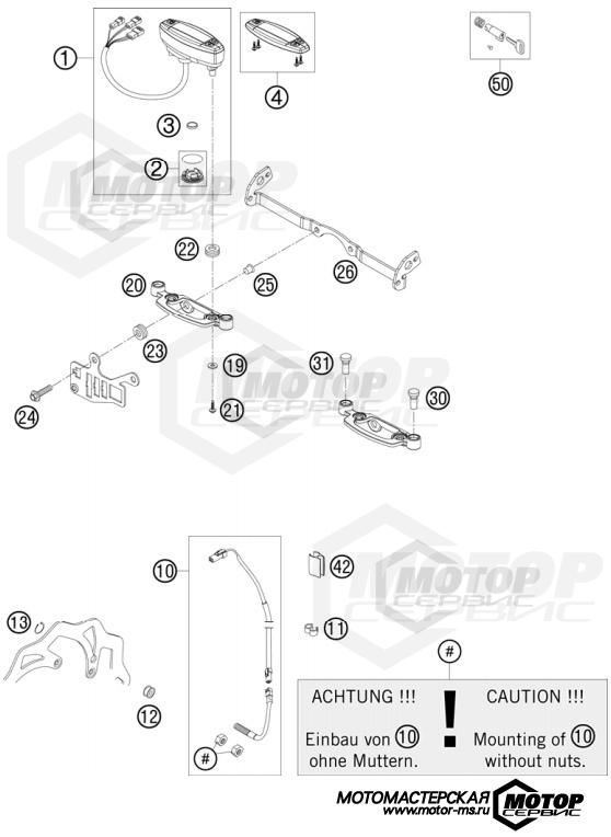 KTM Enduro 125 EXC 2010 INSTRUMENTS / LOCK SYSTEM