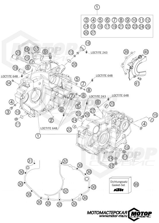 KTM Travel 690 Rally Factory Replica 2010 ENGINE CASE