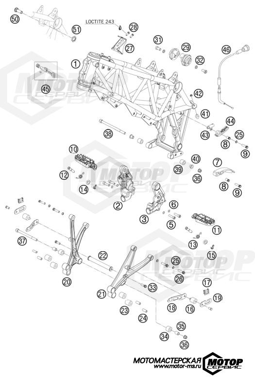 KTM Travel 690 Rally Factory Replica 2010 FRAME