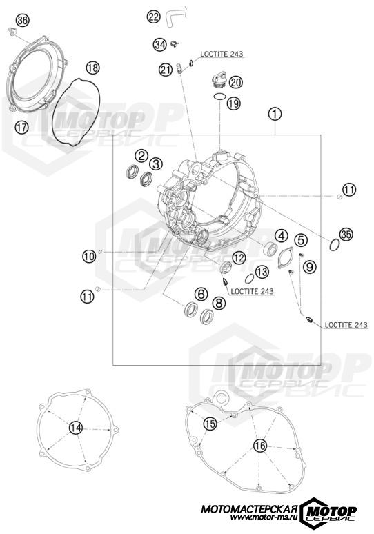 KTM MX 450 SX-F Factory Replica Nagl 2010 CLUTCH COVER
