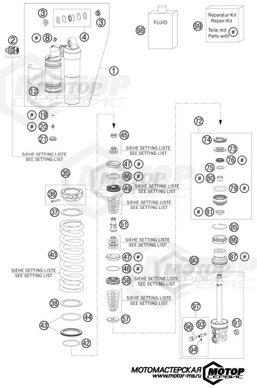 KTM MX 450 SX-F Factory Replica Nagl 2010 SHOCK ABSORBER DISASSEMBLED