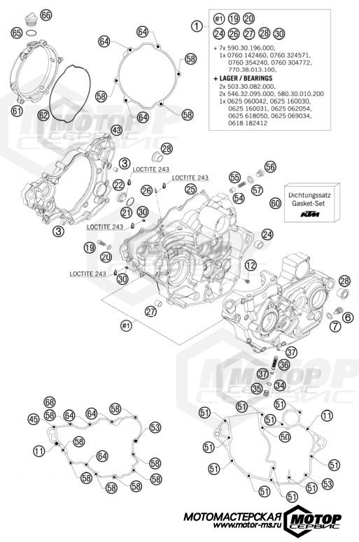 KTM MX 250 SX-F 2010 ENGINE CASE