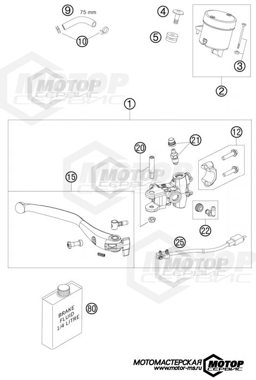 KTM Supersport 1190 RC8 R 2009 HAND BRAKE CYLINDER