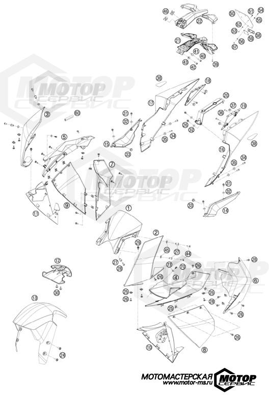 KTM Supersport 1190 RC8 R Limited Edition Acropovic 2009 MASK, FENDERS