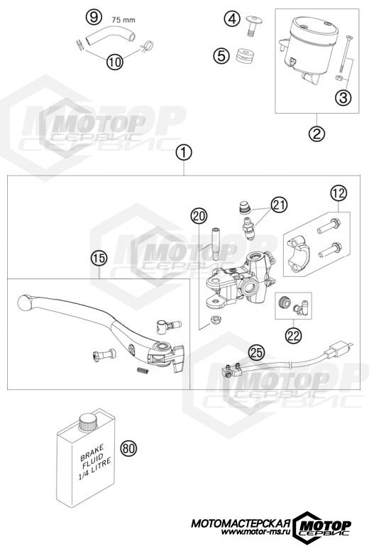 KTM Supersport 1190 RC8 R Limited Edition Acropovic 2009 HAND BRAKE CYLINDER