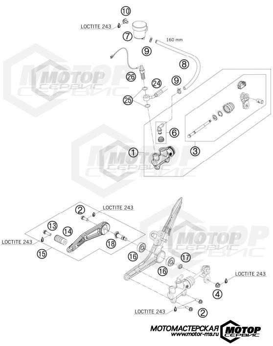 KTM Supersport 1190 RC8 R Limited Edition Acropovic 2009 REAR BRAKE CONTROL