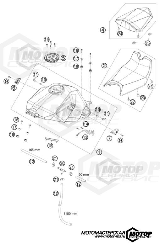 KTM Supersport 1190 RC8 Black 2009 TANK, SEAT, COVER