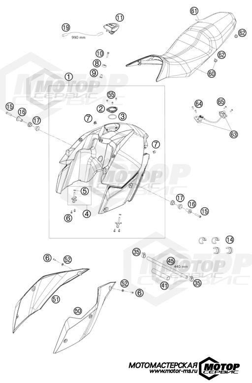 KTM Supermoto 990 Supermoto T Silver 2009 TANK, SEAT, COVER