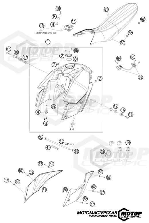 KTM Supermoto 990 Supermoto Black 2009 TANK, SEAT, COVER