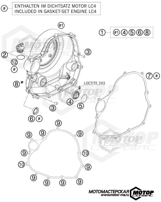 KTM Supermoto 690 SMC 2009 CLUTCH COVER